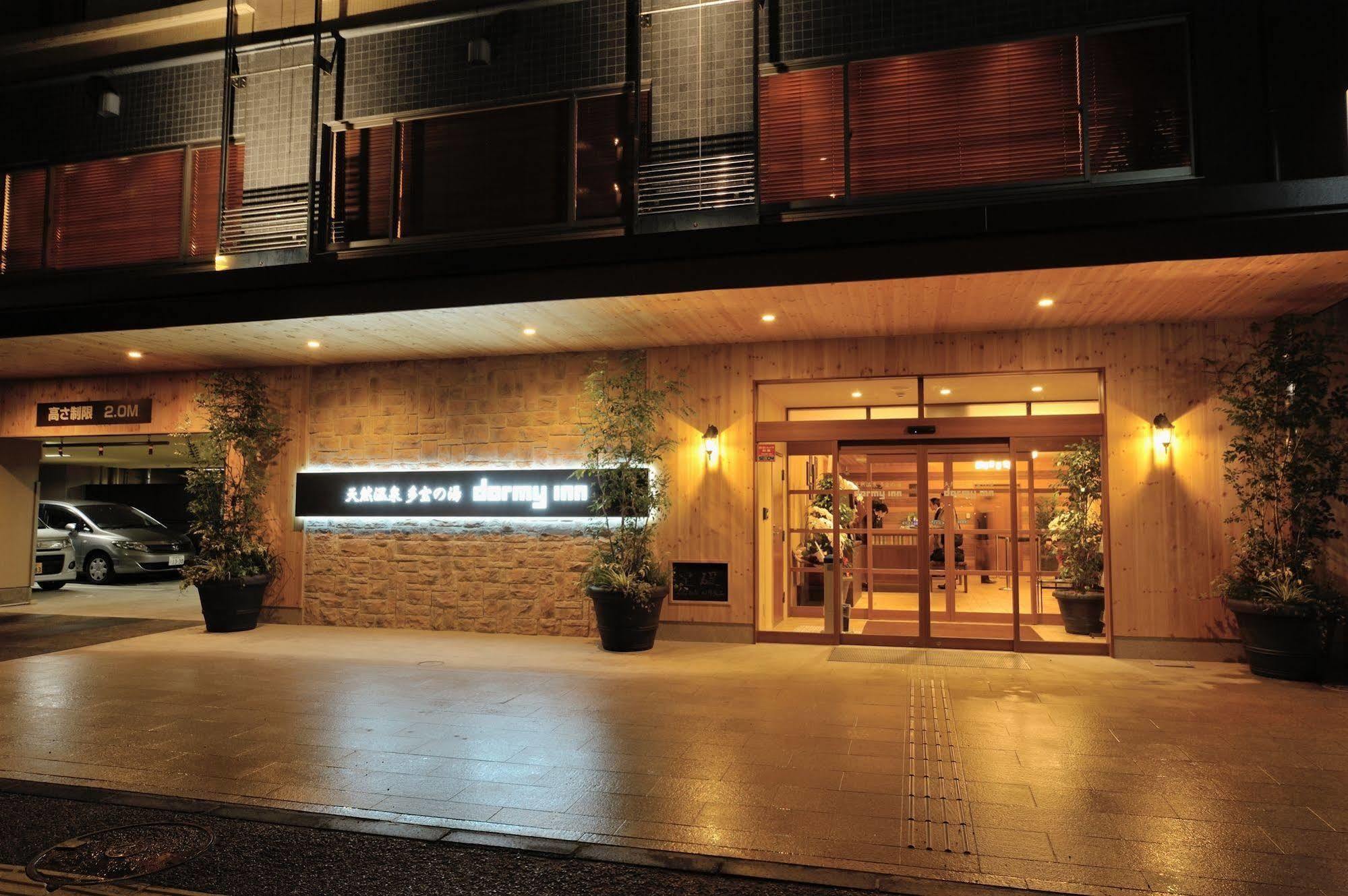 Tennen Onsen Taho-no-yu Dormy 3*
